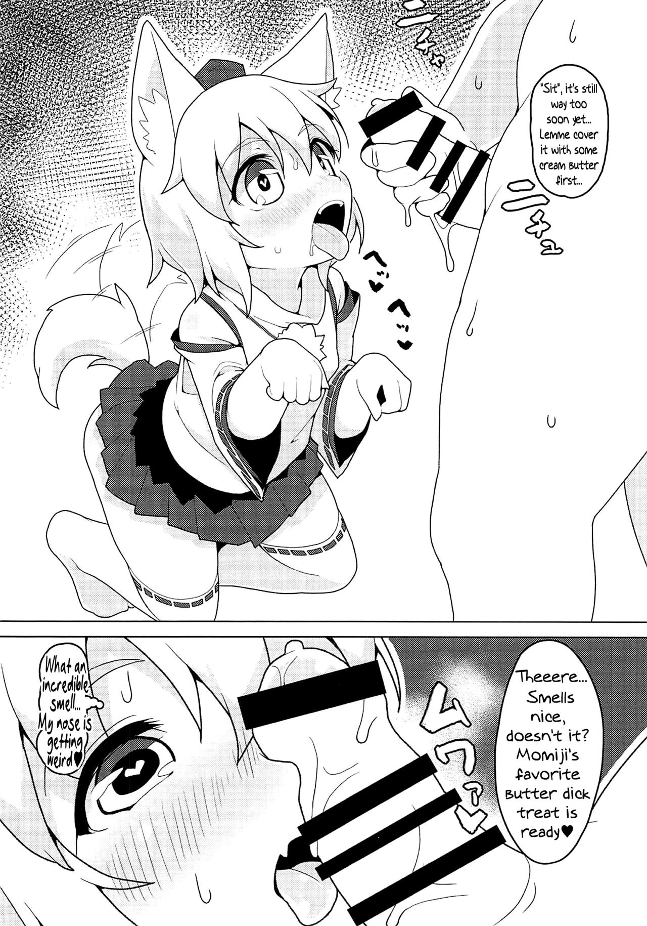 (Reitaisai 16) [Hadantorque (Torque Range)] Nyuushi Shiken (Touhou Project) [English] [Pedy]_06.png